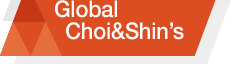 Global Choi&Shin's